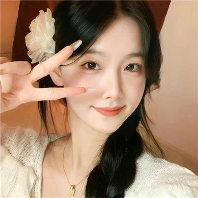 玉腿花拳