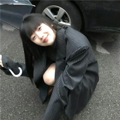 协商